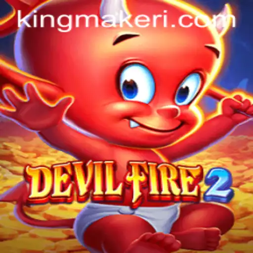 Unveiling the Epitome of Strategy: DevilFire2 and the Kingmaker Phenomenon